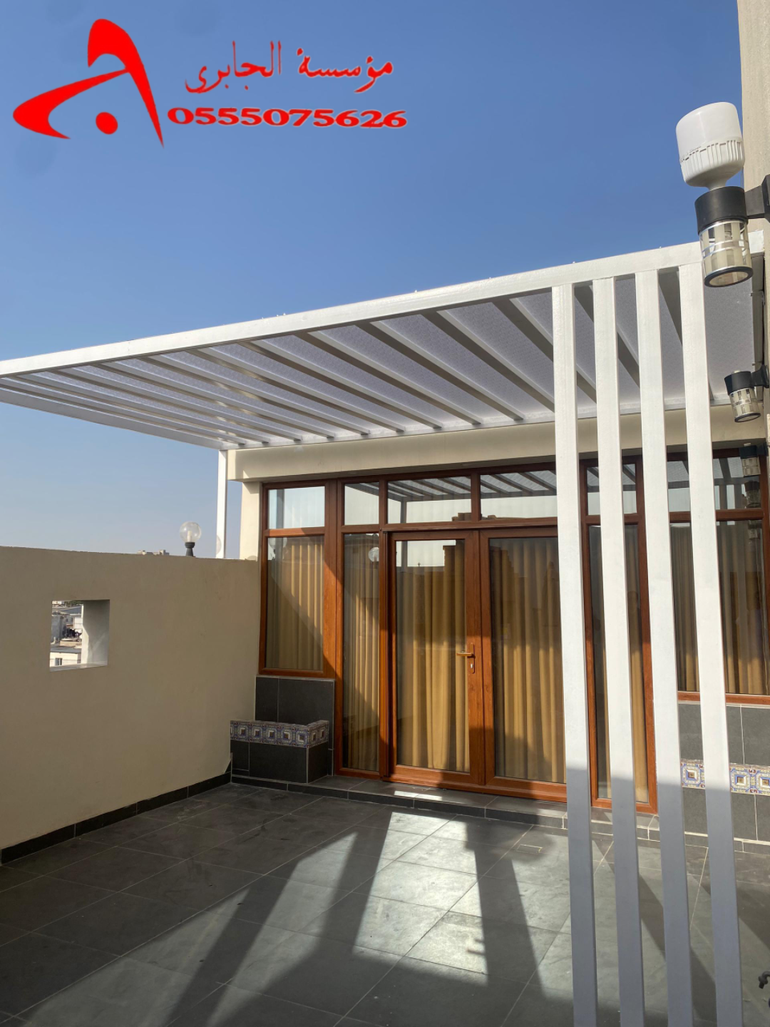مظلات حدائق ذات تصميمات خاصة