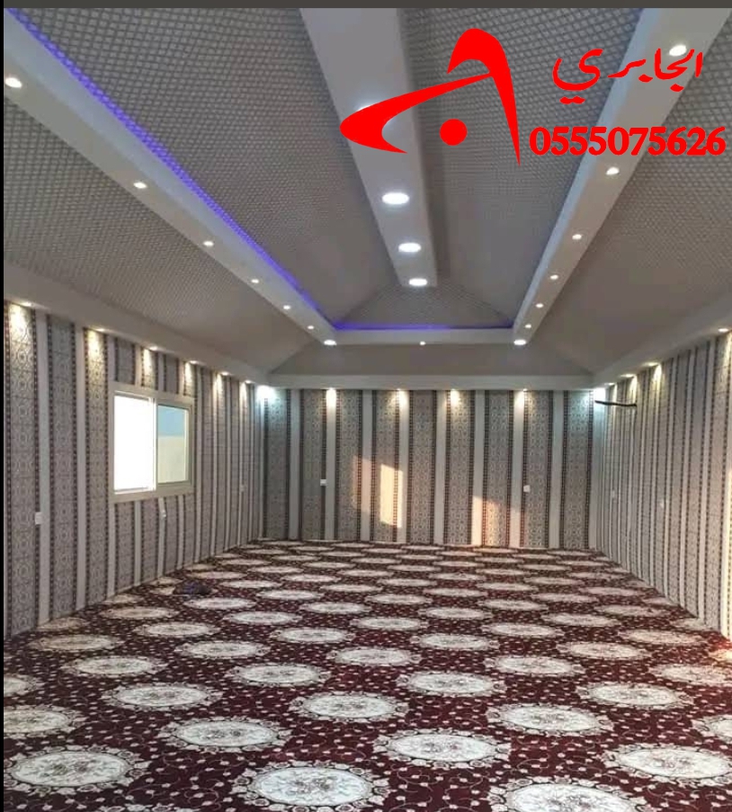 تنفيذ بيوت شعر ملكي في جميع انحاء جدة 