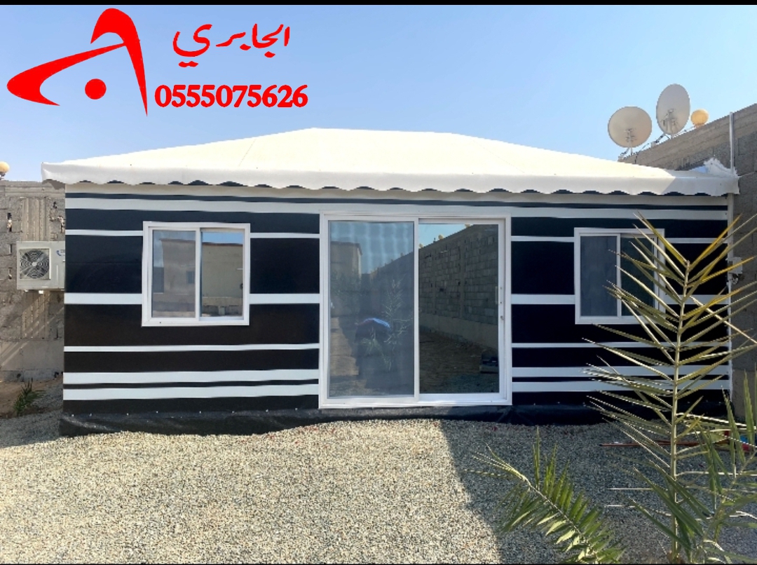 اجمل بيوت شعر بجدة 