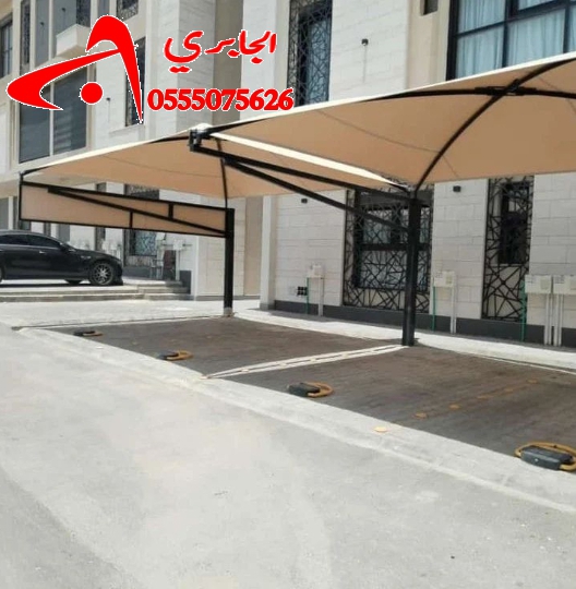 مظلات سيارات العمل جميع انحاء جدة 