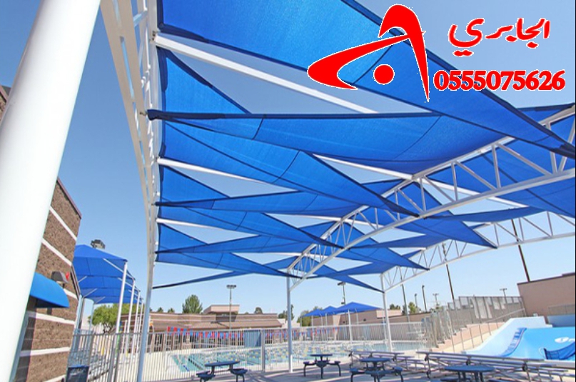 مظلات مسابح بجدة 