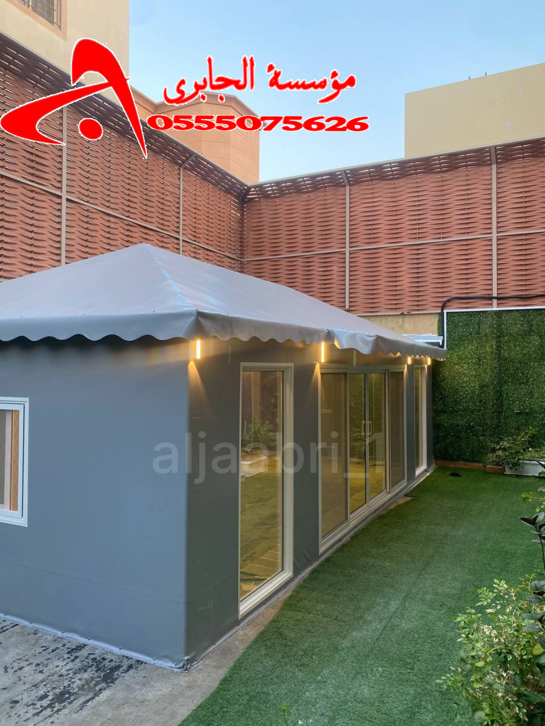 خيام ملكي موسسة الجابري 0555075626