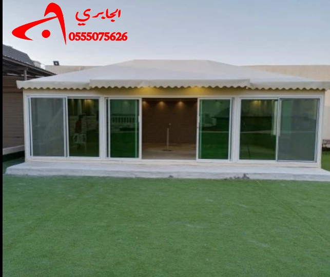 خيام وبيوت شعر ملكية بأطول عمر افتراضي