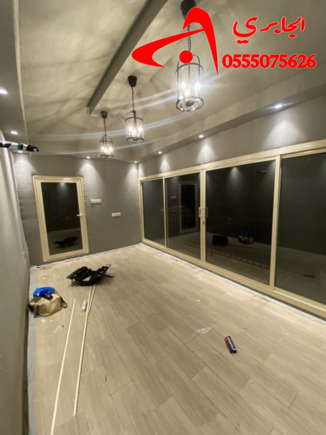 خيام وبيوت شعر ملكيه بجدة | مؤسسة الجابري0555075626‏